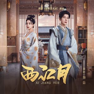 手机看片在线观看
