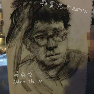 手机看片在线观看
