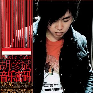 手机看片在线观看
