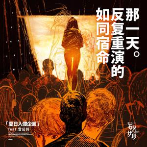 手机看片在线观看
