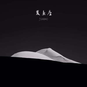 手机看片在线观看
