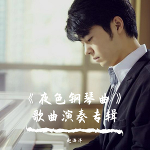 手机看片在线观看
